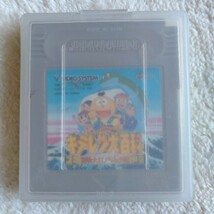 コ086 キテレツ大百科 冒険 大江戸ジュラ紀 Nintendo ゲームボーイソフト ゲームソフト カセット 箱無し ソフトのみ_画像10