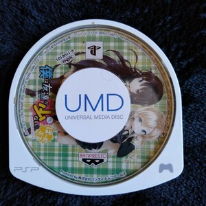 コ100 僕は友達が少ない ぽーたぶる PORTABLE PSP UMD ゲームソフト カセット 箱無し ソフトのみ PlayStation Portable 