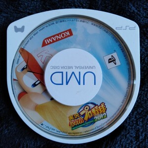 コ103 実況パワフルプロ野球2012 PSP UMD ゲームソフト カセット 箱無し ソフトのみ PlayStation Portable