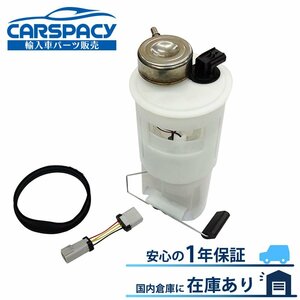 新品即納98-02 ダッジ ラムバン ダッジバン B1500 燃料ポンプ フューエルポンプ B2500 B3500 31 32ガロン 1年保証