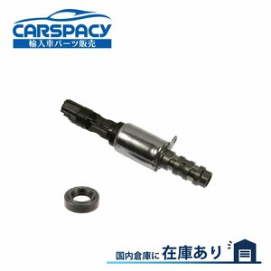 新品即納05-14 リンカーン ナビゲーター VVT ソレノイド 可変バルブ 6ヶ月保証