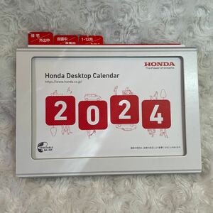 Honda Desktop Calendar 2024年 卓上カレンダー ホンダ 行き先表示機能 付き