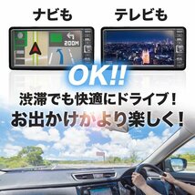 テレビキット スペーシア ギア カスタム 含む R3.12～ 全方位モニター車 MK53S メーカーオプションナビ 走行中 視聴 ナビ操作 TV DVD_画像4