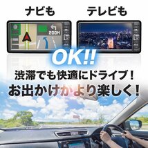 テレビキット ハリアーハイブリッド AXUH80 AXU85 MXUA80 MXU85 R2.6～ JBLプレミアムサウンド 走行中 視聴 TV DVD ナビ操作_画像4