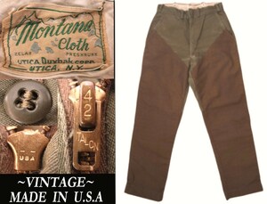 60sビンテージ utica Duxbak ダックスバック USAアメリカ製 Montana Cloth ハンティング huntingマッコイズVINTAGE ウエアハウスARMYモデル