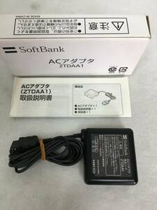 Softbank ACアダプタZTDAA1 　未使用品