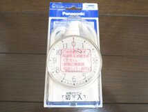 新品! 開封のみ未使用品! パナソニック Panasonic ダイヤルタイマー(11時間形) コンセント WH 3111WP 管理番号（W-KM）_画像5