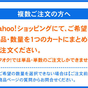 点火パーフェクトセット・ラムバン ラム ピックアップ デュランゴ ダコタ プラグ コード コイル ローター デスビ キャップ★ZAQの画像3