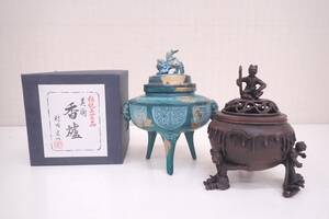 高岡銅器 金工作家 「村田宏」作 蝉型鋳造 三足香炉 全2点 伝統工芸品 P12203