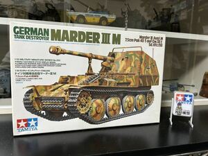 タミヤ TAMIYA マーダーⅢ 1/35 ドイツ　 対戦車自走砲　マーダー3 M型　他出品あり！