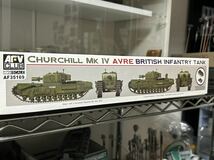 　AFVクラブ 1/35 チャーチル　M k.4 他出品あり！AVRE 工兵支援車輌_画像4