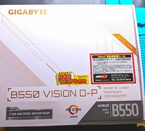 GIGABYTE B550 VISION D-P