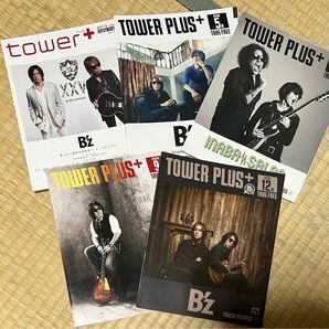 雑誌　TOWER PLUS+ B‘z表紙　5冊