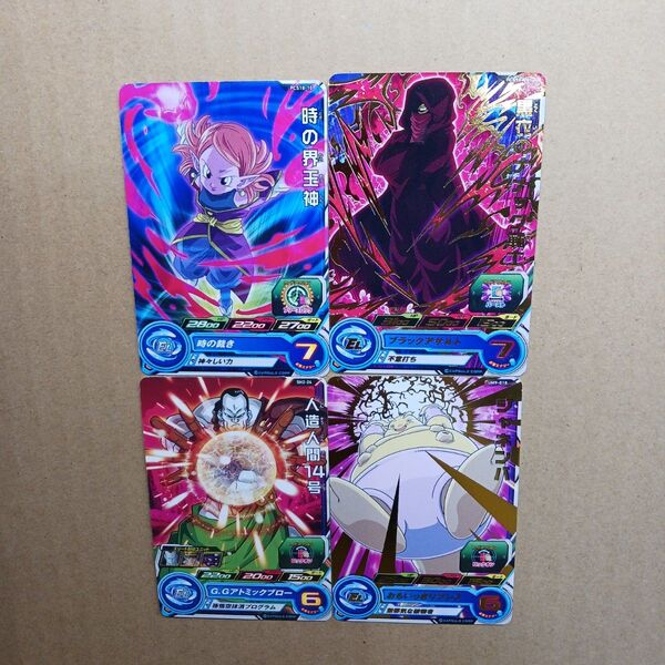 スーパードラゴンボールヒーローズ カード