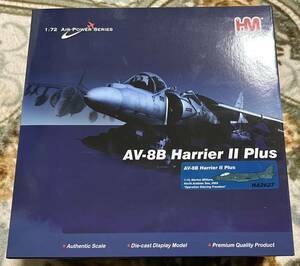 ホビーマスター 1/72 AV-8B ハリアー　2 プラス HA2627