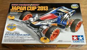 タミヤ　ミニ四駆　エアロ　サンダーショット　ジャパンカップ　2013 リミテッド　94967