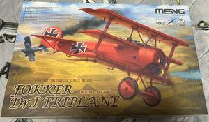 1/32 meng model フォッカー Dr.I 戦闘機 QS-002 FOKKER TRIPLANE モンモデル　