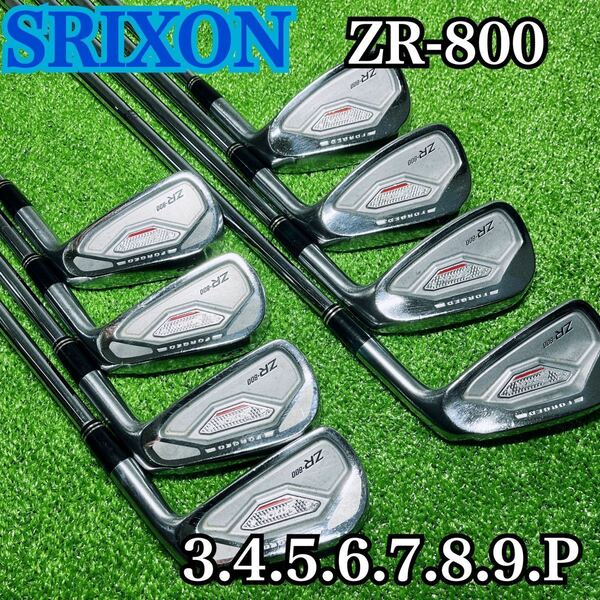 C149 SRIXON ZR-800 FORGED アイアン メンズ 右利き