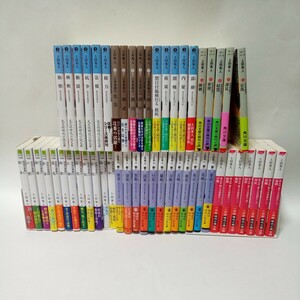 文庫　時代小説　上田秀人　禁裏付雅帳1-12 百万石の留守居役6-17 勘定侍柳生真剣勝負1-7 聡四郎巡検譚1-6 辻番奮闘記1-5 その他　