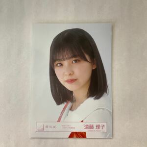 櫻坂46 遠藤理子 start over! ジャケット写真衣装 生写真 ヨリ SA646