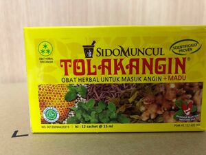TOLAK ANGIN はインドネシアで非常に有名なジャムージャムハーブシロップです。1箱(15mlパック×12袋) インドネシア