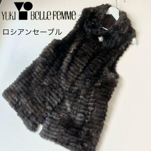 最高級 毛皮 美品 ロシアンセーブル ベストコート YUKIBELLEFEMME ユキベルファム ジレ ジャケット