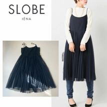 美品 SLOBE IENA スローブイエナ チュールキャミワンピース_画像1