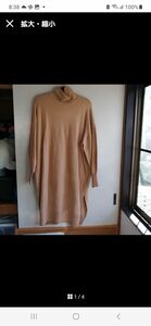 お値下げしました！H&M　ロングセーター　未使用　XL