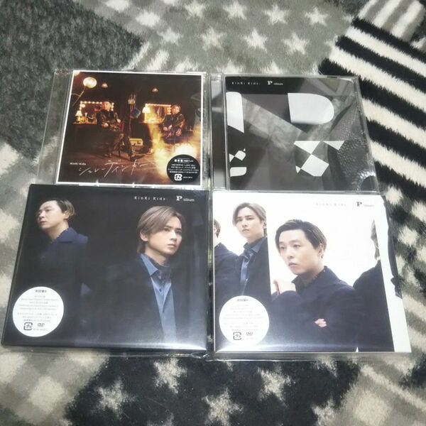 KinKi Kids P album 3形態 + シュレディンガー 通常 CD DVD 4点セット ファイル付き