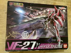 DX超合金　VF27r ルシファバルキリー　ブレラスターン機　中古品