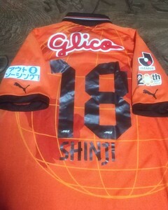 [値下げ交渉] 2012年 20周年 清水エスパルス 小野伸二 PUMA MADE IN JAPAN 検/SHIMIZU S-Pulse ONO レッズ コンサドーレ 日本代表 引退 Y2K