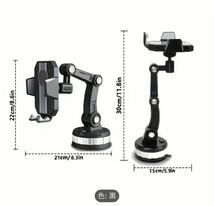 車載ホルダー スマホホルダー 吸盤 マルチ機能携帯電話ホルダー360引き込み式回転調整ユニバーサルカーフォンブラケット固定衝撃吸収_画像4