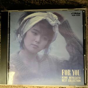 CD アニメ　メガゾーン23テーマ　宮里久美『FOR YOU』