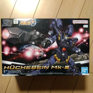 バンダイ HG ヒュッケバイン Mk-Ⅲ プラモデル 中袋未開封 未組立 スーパーロボット大戦OG HUCKBEIN MK-III