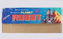 ブリキの玩具、ロボット・コレクション、「PLANET ROBOT] 生産国　中国、上海「HA「HA HA TOY」ゼンマイ式、箱サイズ23.4x12.0x8.8cm_画像7