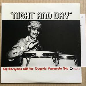 LP☆森山浩二 with 山本剛トリオ / Night And Day / Three Blind Mice TBM-58 井野信義, 小原哲次郎 Tsuyoshi Yamamoto 和ジャズの画像1