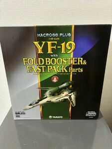 やまと マクロスプラス 1/60 YF-19 [▼]