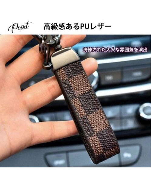キーホルダー真皮キーホルダー男女適用、360度回転、紛失防止Dリング本革