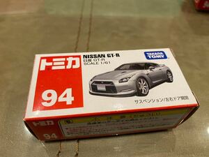 廃盤 新品 トミカ No.94 日産 GT-R NISSAN GT-R (送料220円〜)