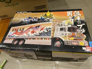 13 BANDAI バンダイ ラジコン トラック野郎 再会 望郷一番星 76年公開作品 1/32 RC RADIO CONTROLLED デコトラ 箱付 動作確認済