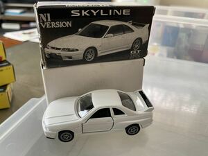 トミカ R33 スカイラインGTーR　N1バージョン　アイアイアド特注　日本製　箱付