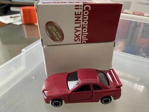 トミカ レッドパーク プリンス & スカイライン ミュージアム 特注 ニッサン SKYLINE GT-R R34 45周年 1957