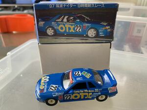 トミカ アイアイアド特注 スカイラインGT-R(R32) 1997 筑波ナイター9時間耐久レース OTX 