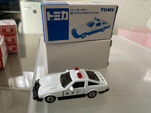 トミカ イトーヨーカドー限定 日産フェアレディZ 300ZX パトロールカー TOMY ミニカー