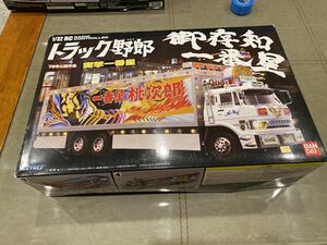 03 BANDAI Bandai radio-controller truck .... most star 78 year public work 1/32 RC RADIO CONTROLLED deco truck box attaching operation verification settled 