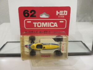 トミカ 　№62 ウィリアムズ ホンダF-1 日本製 ブリスターパック