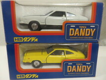 トミカ　ダンディ　フォード　ムスタングⅡ　２台セット_画像1