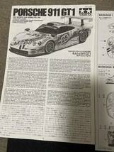 ジャンク　部品取りタミヤ PORSCHE 911 GT1 クリアパーツ　設計図　マーキングガイド　ポルシェ　ウインドウパーツ　ヘッドライトレンズ_画像3