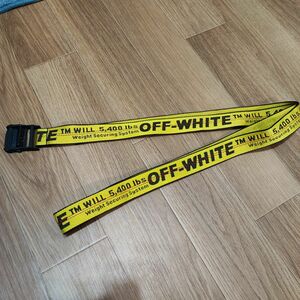 Off-White インダストリアルベルト イエロー