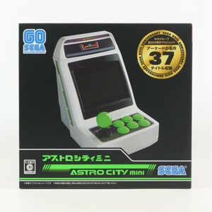 ◆新品未開封 アストロシティミニ ASTRO CITY mini SEGA◆